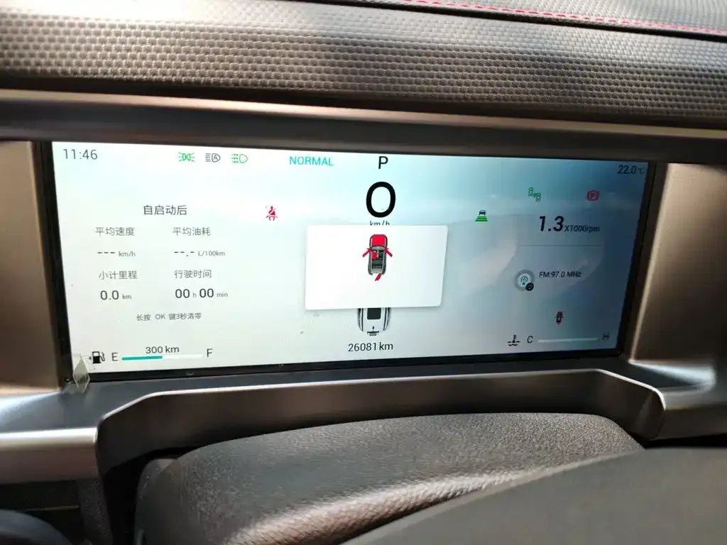 Jetour Traveler Model 2.0T 4WD Cross PRO 2024 — фото 8