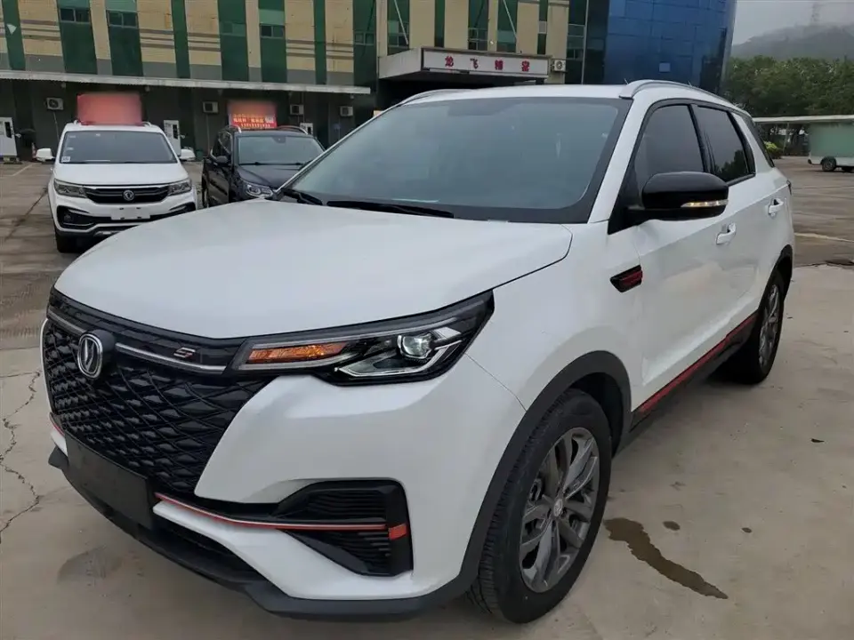 Changan CS55 PLUS Blue Whale Edition 1.5T DCT Luxury 2022