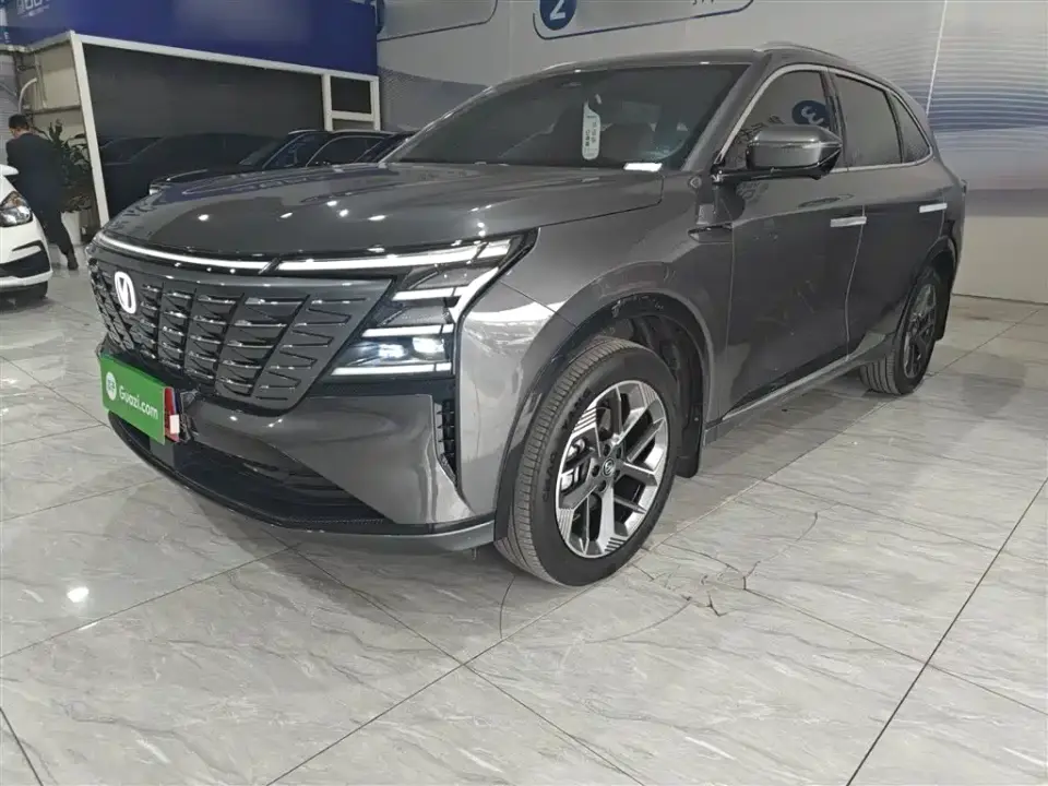Changan CS75 PLUS 4th Gen 1.5T New Blue Whale Smart Premium 2024