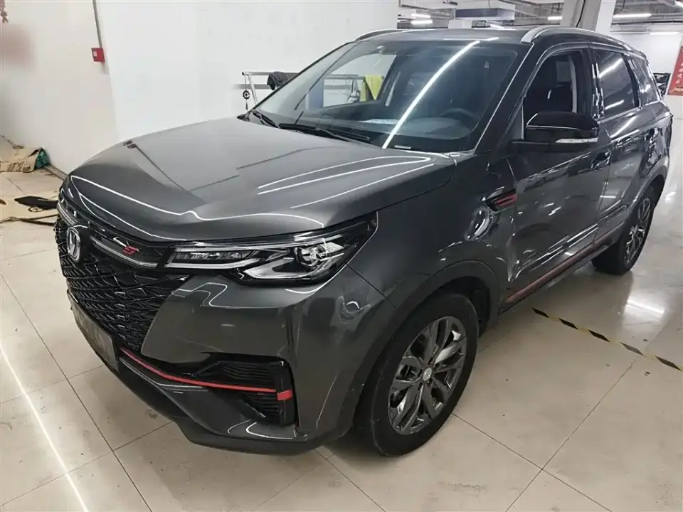 Changan CS55 PLUS Blue Whale Edition 1.5T DCT Luxury 2023