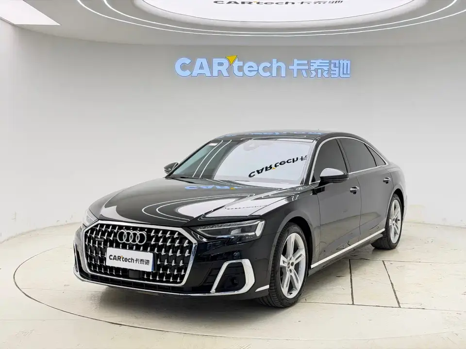 Audi A8 A8L 50 TFSI quattro Exclusive 2023