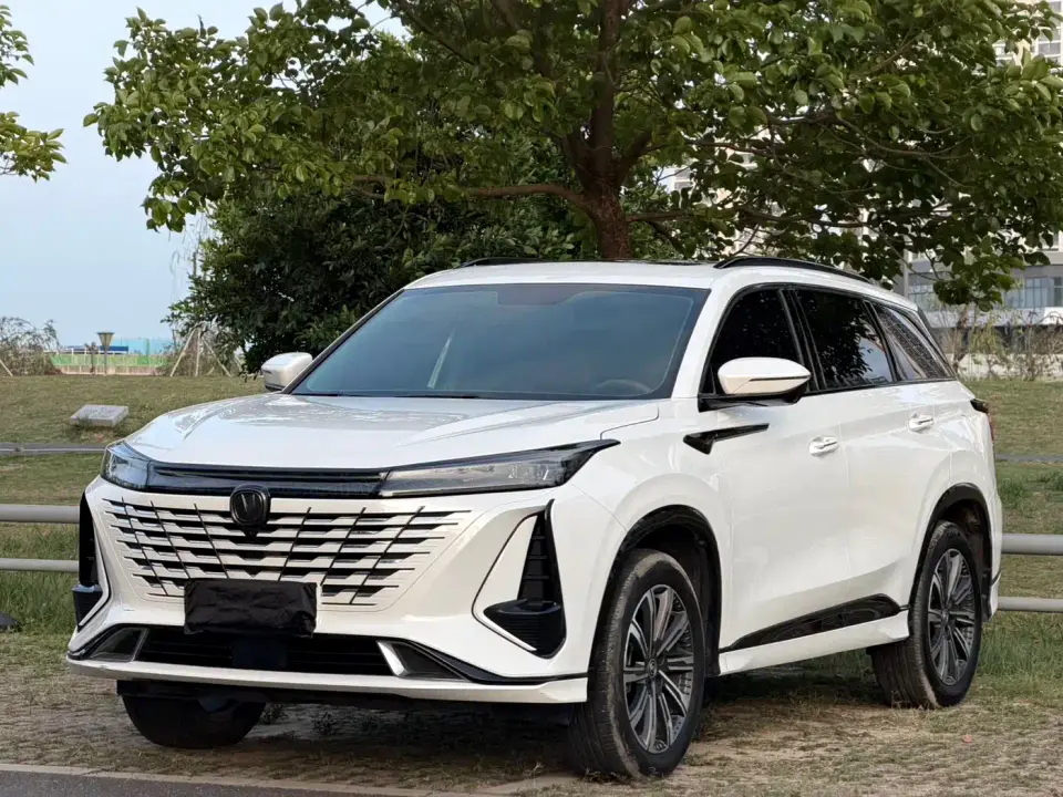 Changan CS75 PLUS 3rd Gen 1.5T Auto Premium 2024