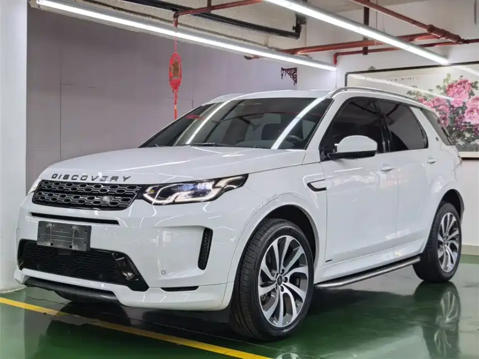 Land Rover Discovery Sport Model 249PS R-Dynamic S Performance Edition 5-Seater 2021