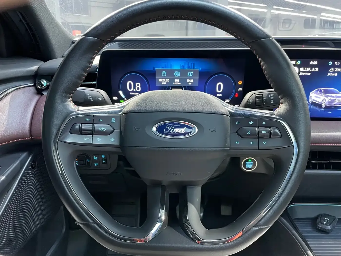 Ford Mondeo EcoBoost 245 Premium 2022 — фото 11