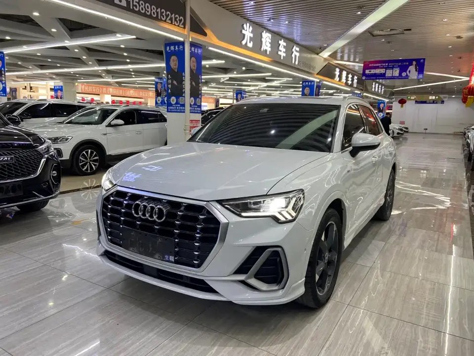 Audi Q3 35 TFSI Fashion Dynamic 2022