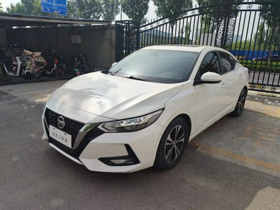 Nissan Sylphy 1.6L XL CVT Joy Edition 2021