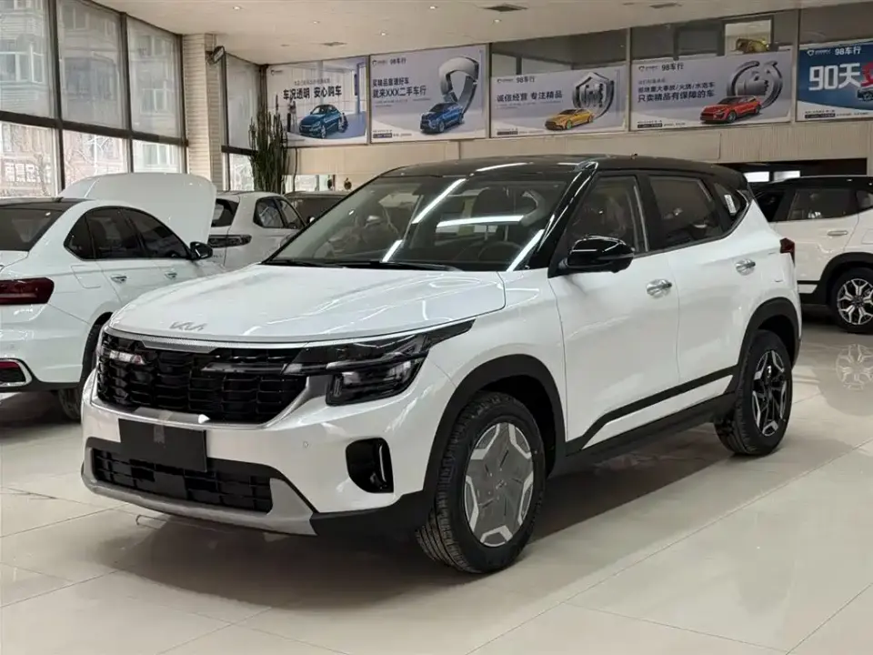 Kia Seltos Model 1.5L IVT Luxury Comfort Edition 2026
