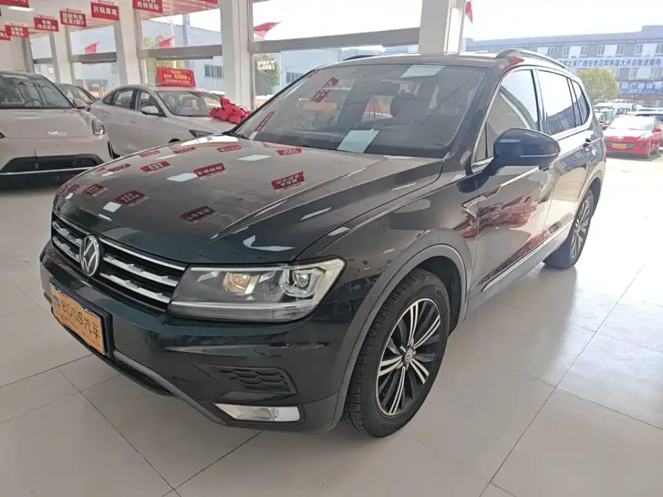 Volkswagen Tiguan L 330TSI Automatic 2WD Comfort 2020