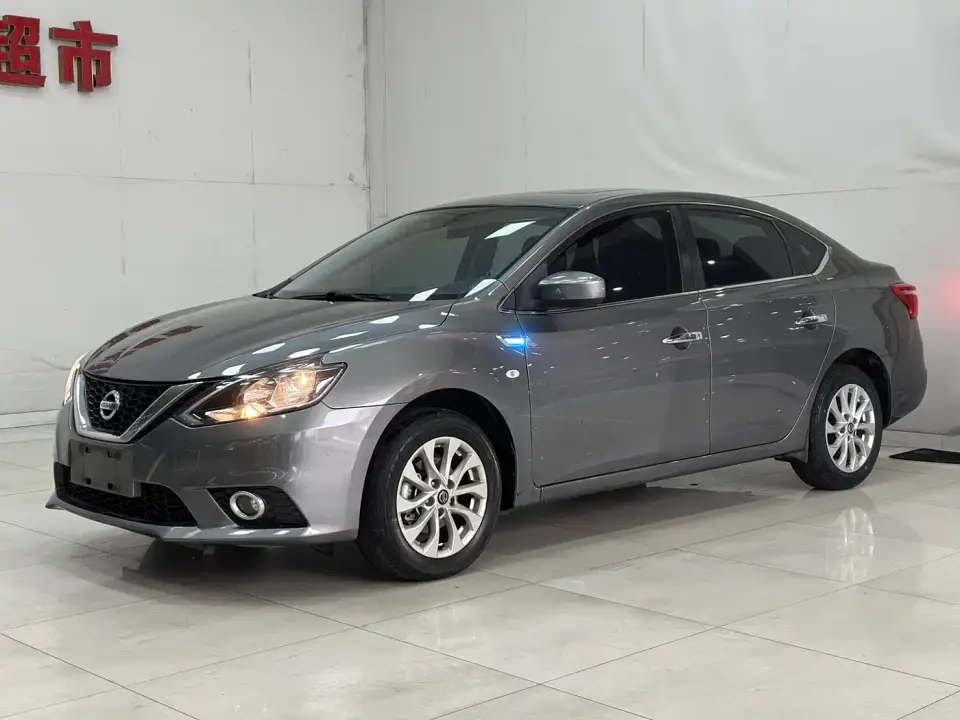 Nissan Sylphy Classic 1.6XL CVT Luxury Edition 2022