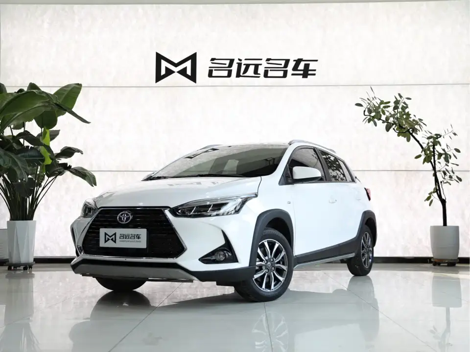 Toyota YARiS L Zhi Xuan Zhi Xuan X 1.5L CVT Luxury PLUS Edition 2022