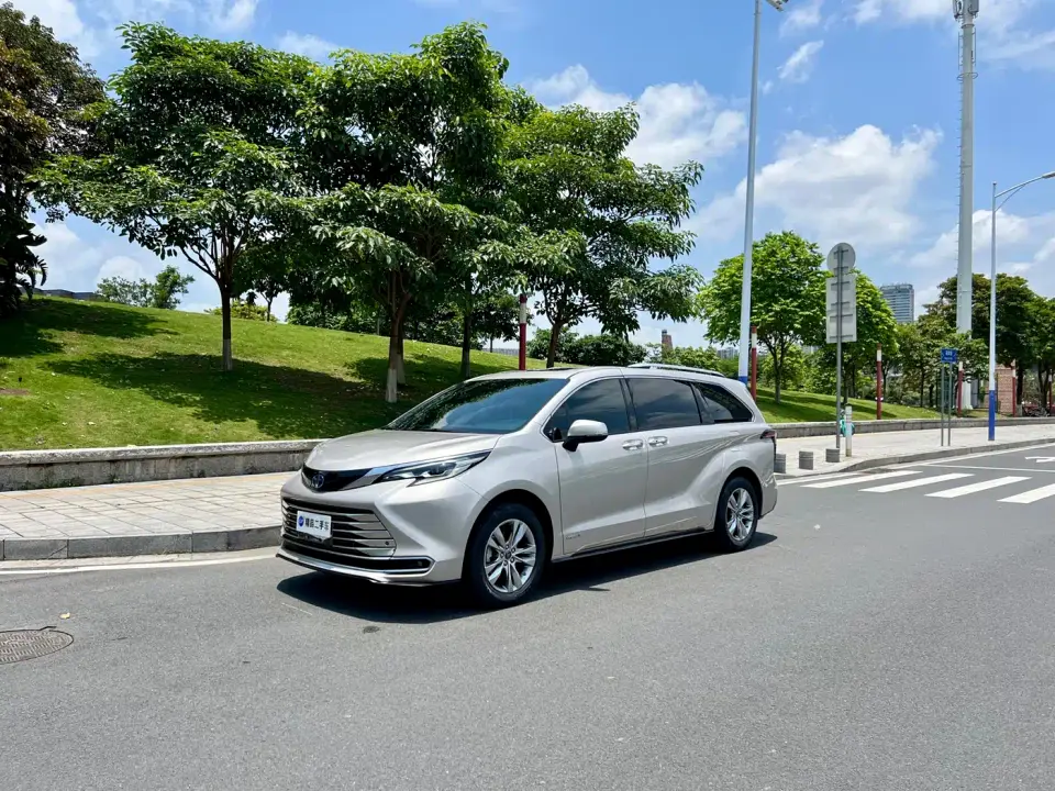 Toyota Sienna 2.5L Hybrid Ultimate Edition 2022