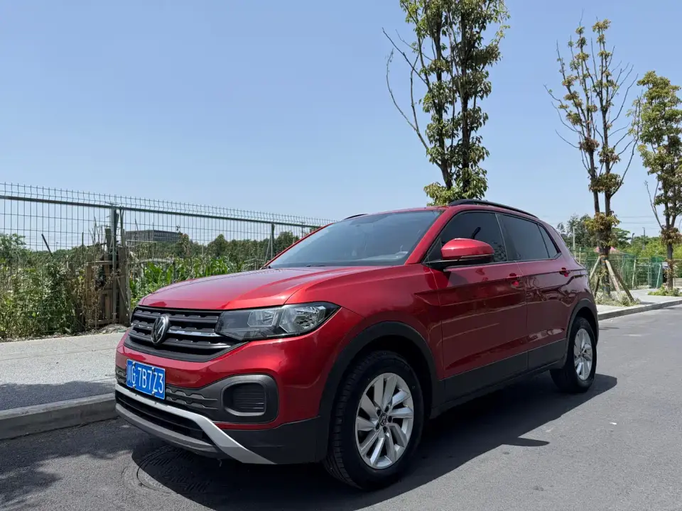 Volkswagen Tanying 1.5L Automatic Shang 2020