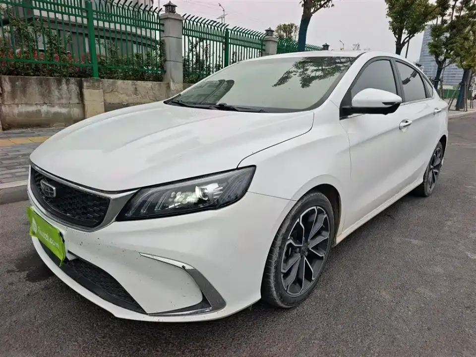 Geely Binrui 1.4T CVT Asian Games Edition 2022