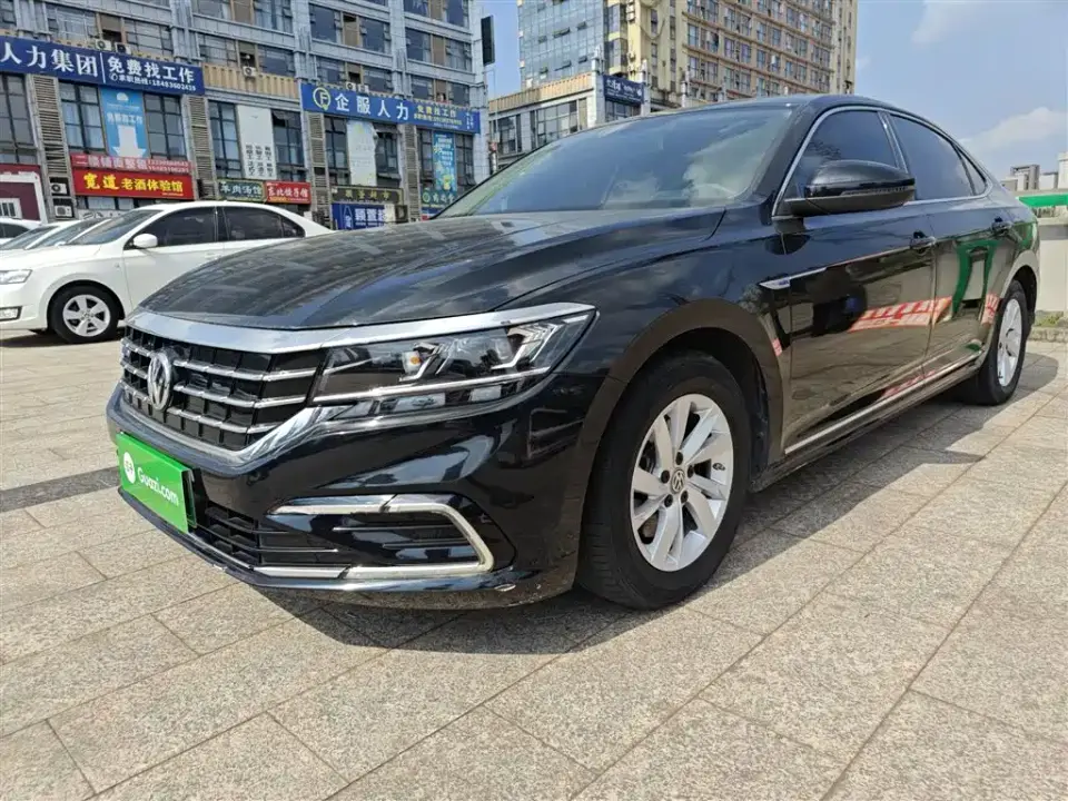 Volkswagen Passat New Energy 430PHEV Hybrid Elite Edition 2020