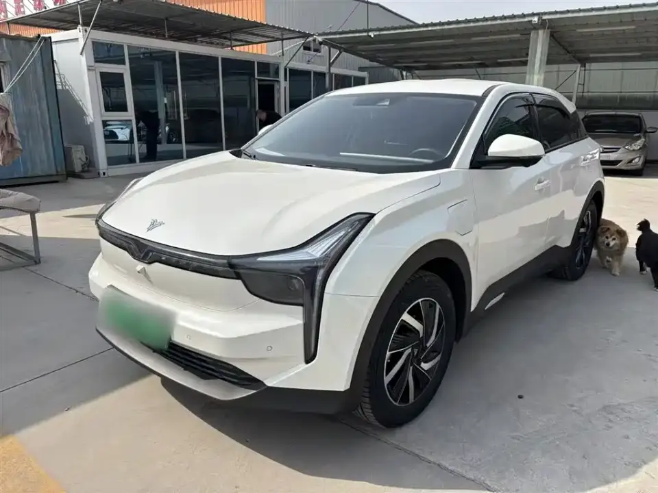 Neta U Pro 500 Global Edition 2022