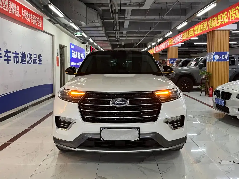 Ford Explorer EcoBoost 285 AWD Trend Edition 7-Seater 2021