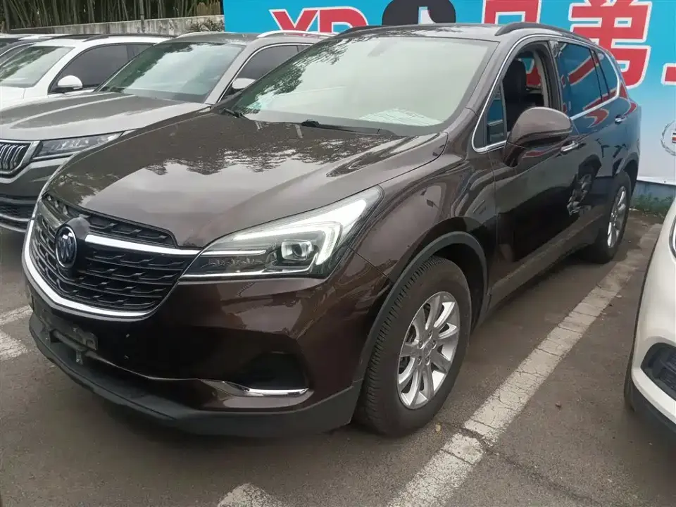 Buick Envision Plus 532T FWD Leading Trim 2020