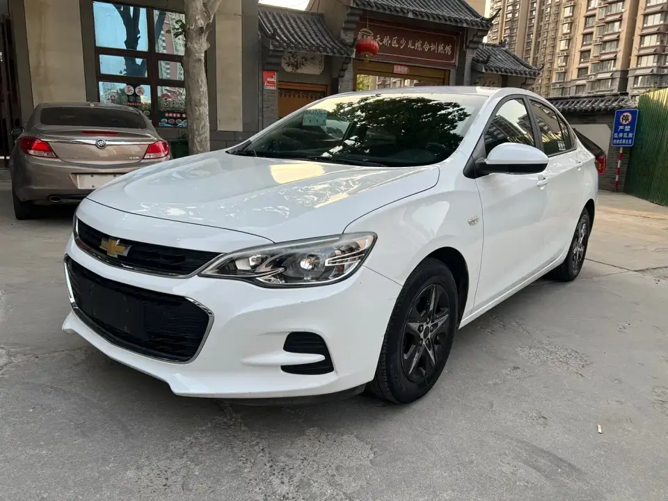 Chevrolet Cavalier 320 Manual Enjoyment Edition 2019