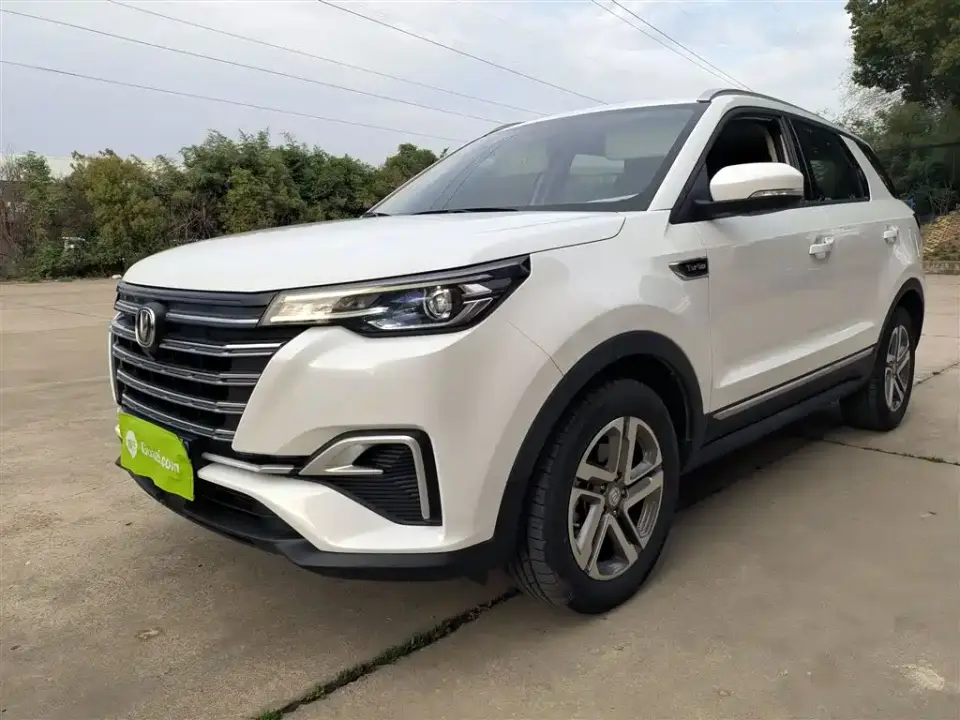 Changan CS55 PLUS 1.5T Automatic Color Edition 2020