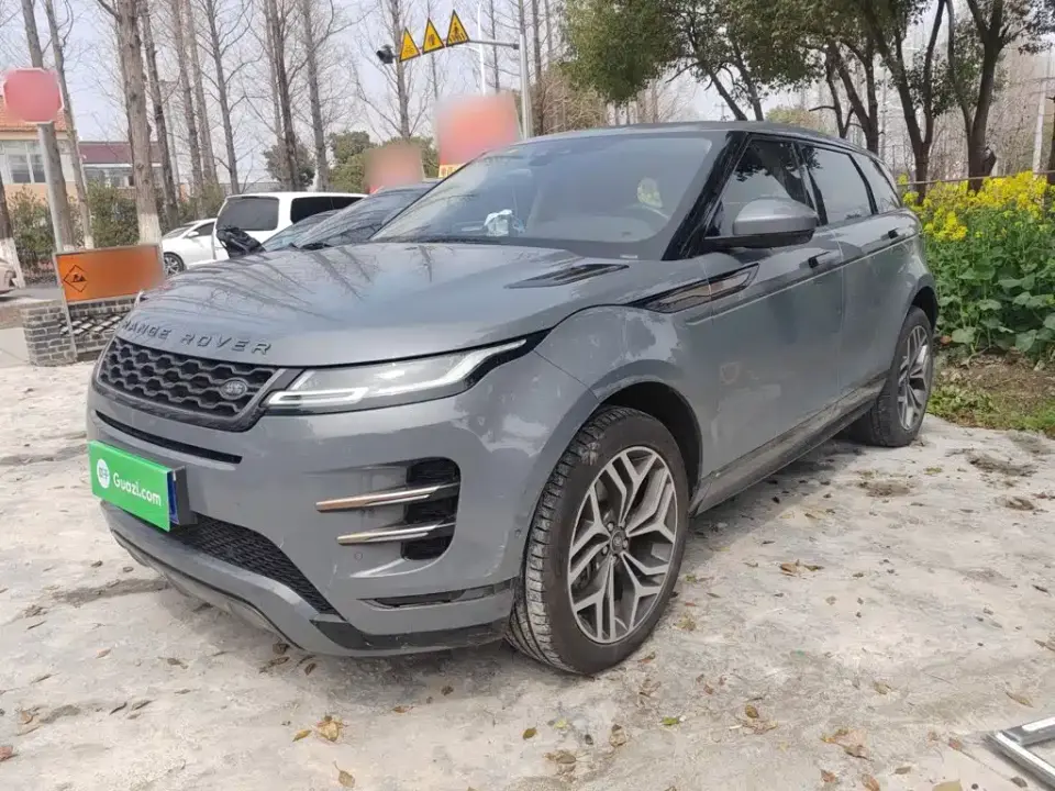 Land Rover Range Rover Evoque 249PS R-DYNAMIC S Sport Edition 2020