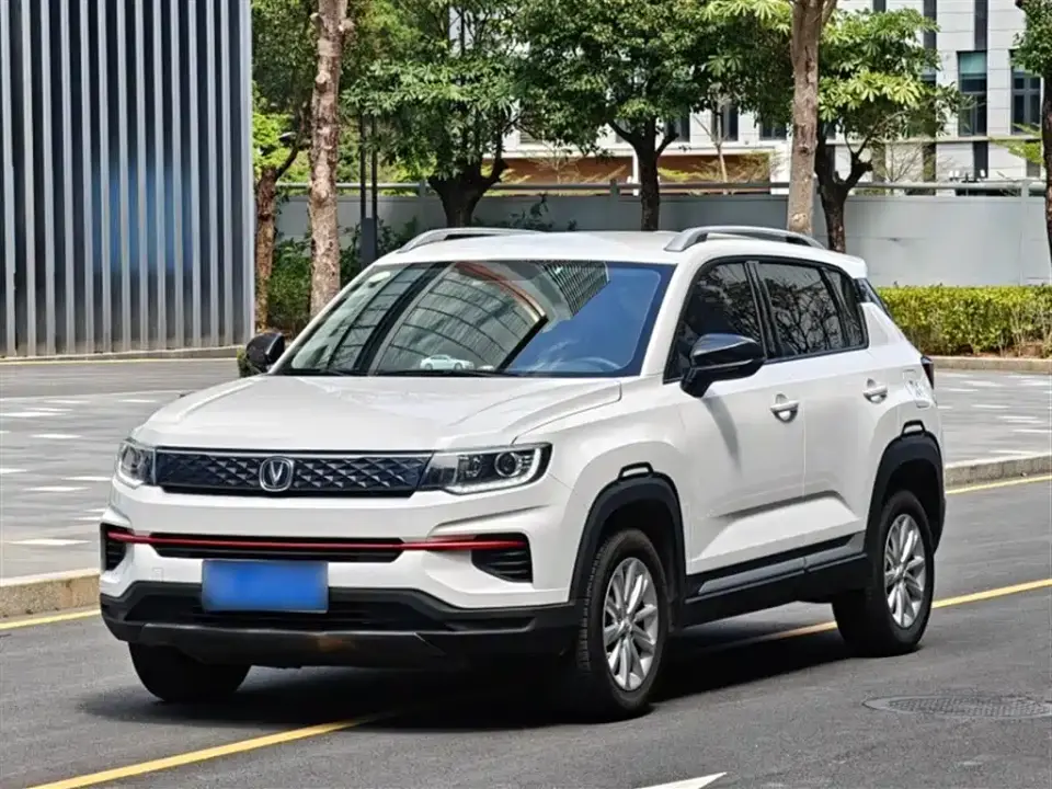 Changan CS35 PLUS Glory Million Edition 1.6L CVT Elite 2021