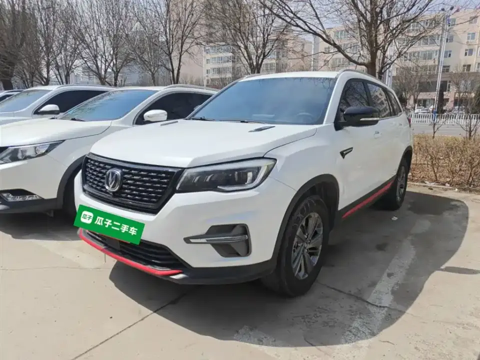 Changan CS75 Glory Million Edition 280T DCT Luxury 2021