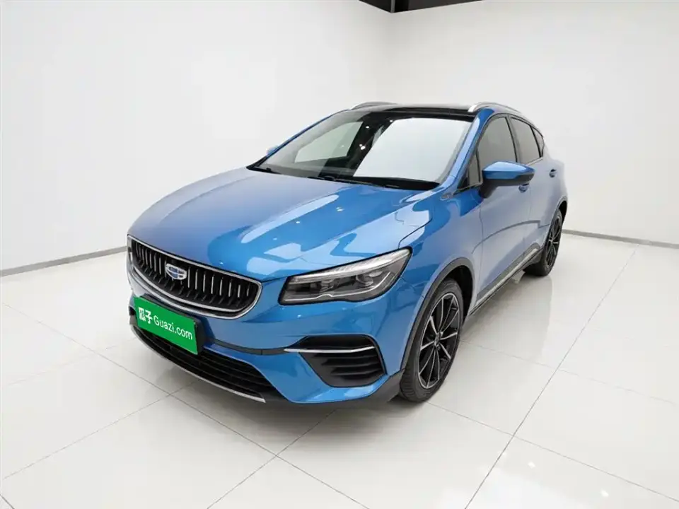 Geely Emgrand S 1.4T CVT Premium 2022