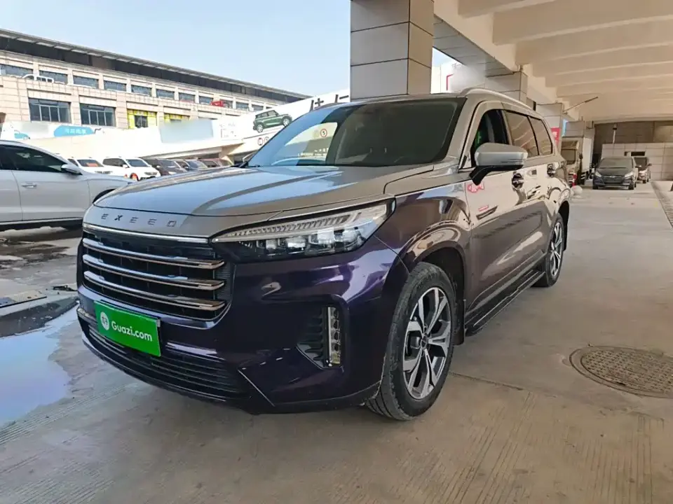 Exeed Landmark 400T AWD Star Shine Pro 7-Seater 2022