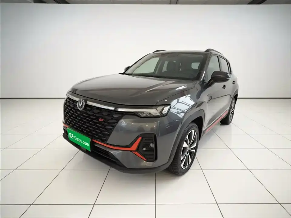 Changan CS35 PLUS Blue Whale NE 1.4T DCT Luxury 2022