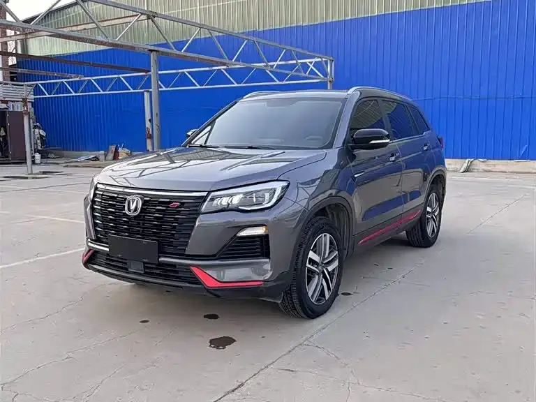 Changan CS75 Blue Whale Edition 1.5T DCT Luxury 2022