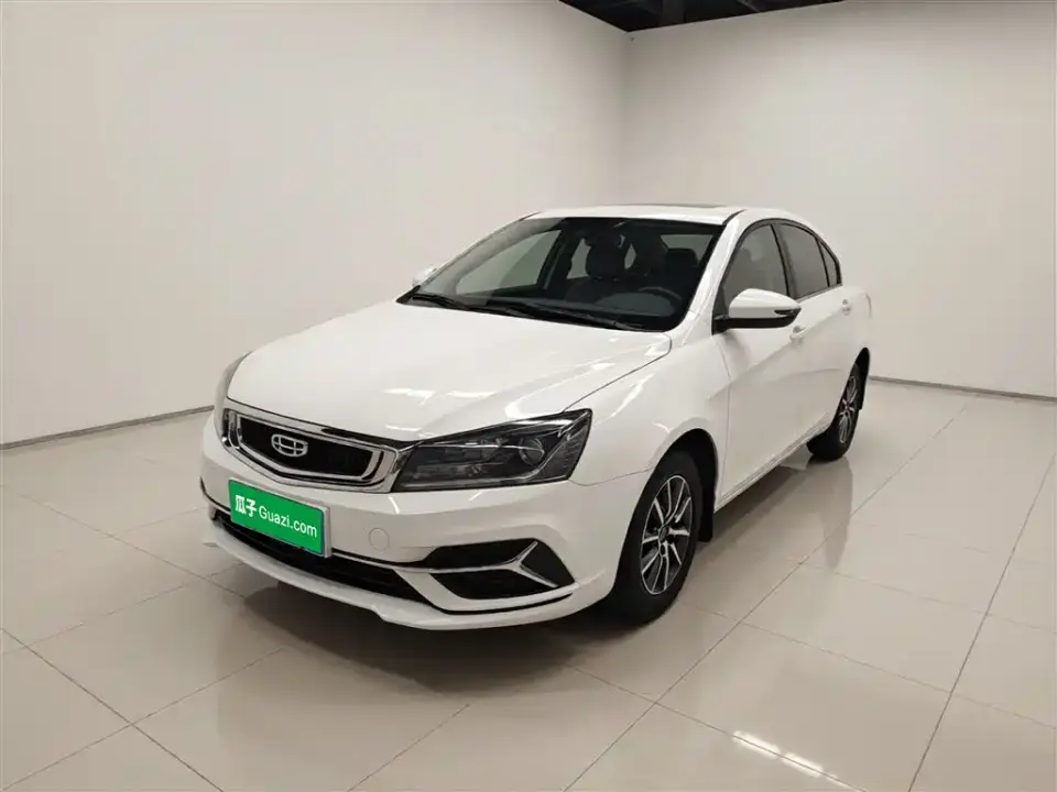 Geely Emgrand Leading Edition 1.5L CVT Luxury Type China VI 2020