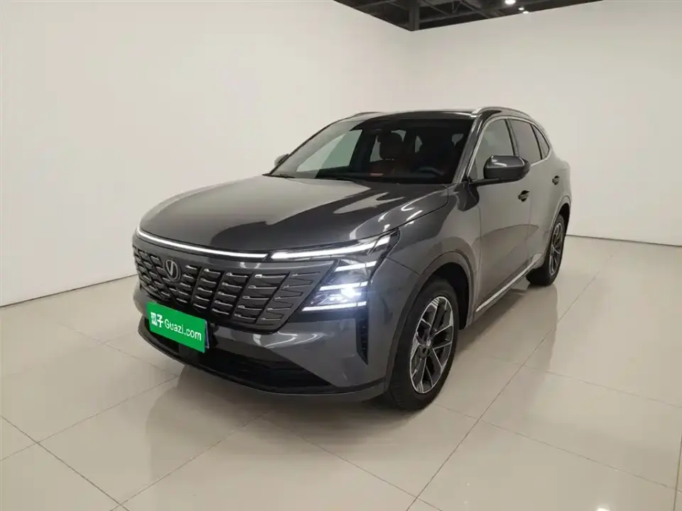 Changan CS75 PLUS 4th Gen 1.5T New Blue Whale Smart Premium 2025