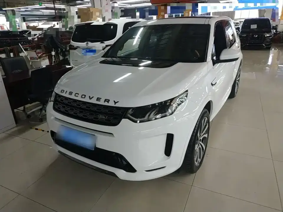 Land Rover Discovery Sport 249PS R-Dynamic Performance 2020