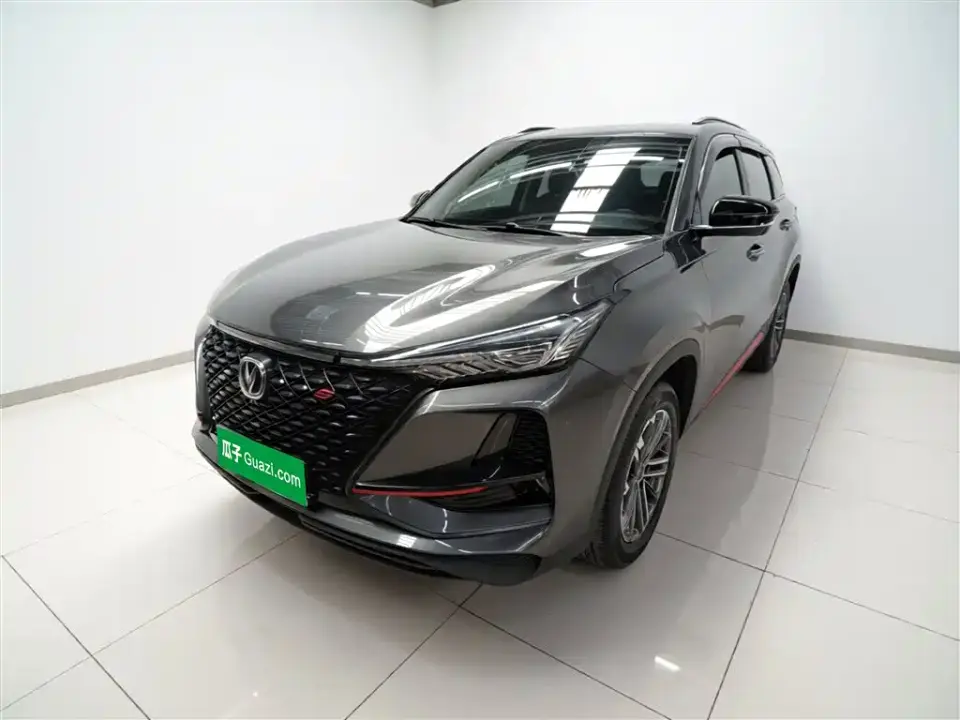 Changan CS75 PLUS Model 1.5T Automatic Luxury 2021