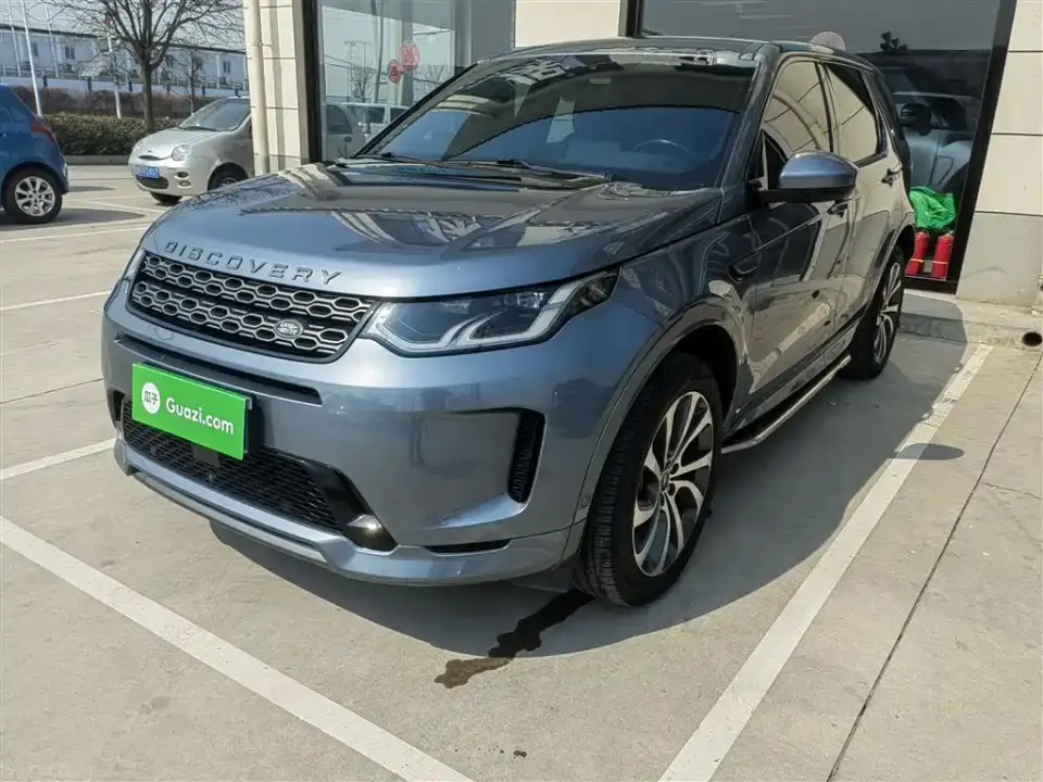 Land Rover Discovery Sport 249PS R-Dynamic Luxury Custom 2020