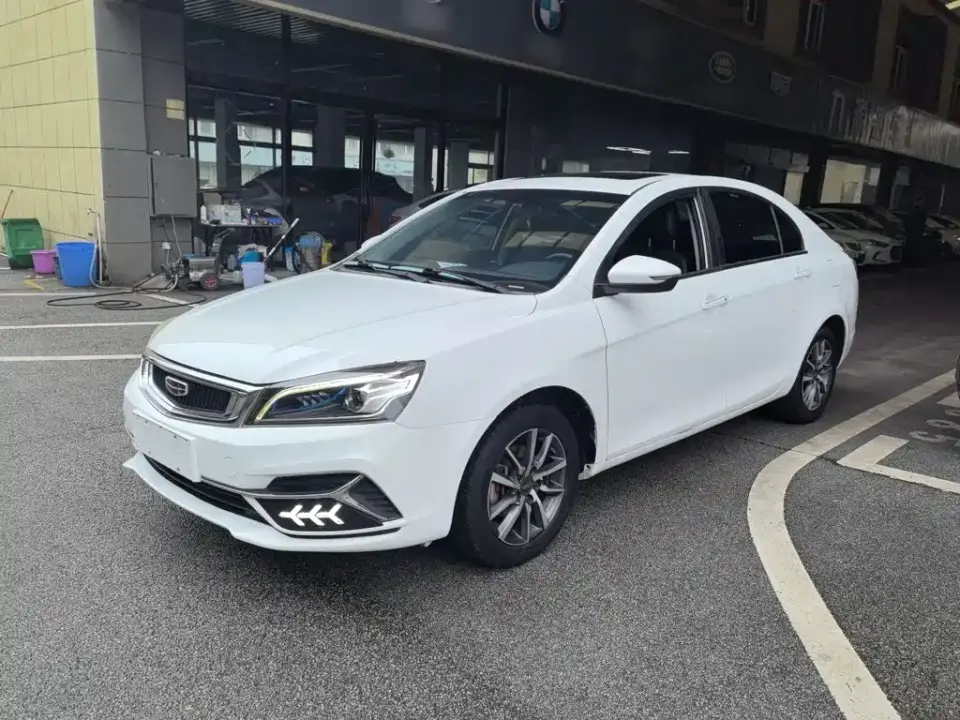 Geely Emgrand Flagship Edition 1.5L CVT Upward Asian Games Edition China VI 2020
