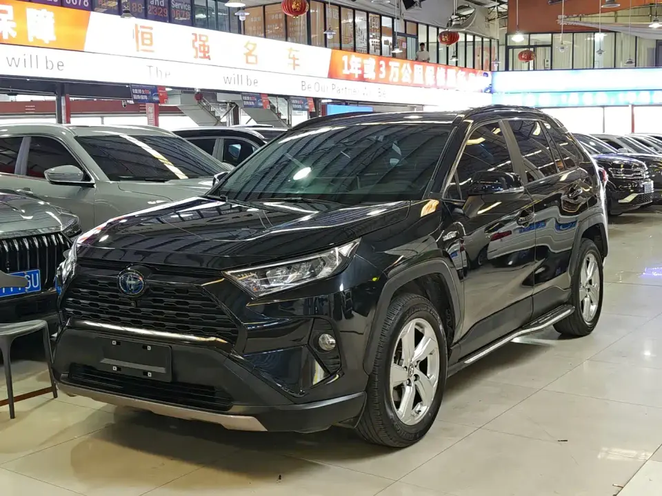 Toyota RAV4 Rongfang Hybrid 2.5L E-CVT 2WD Elite Edition 2020