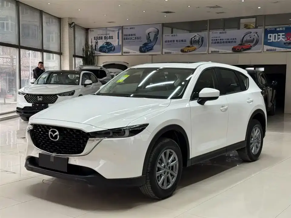 Mazda CX-5 2.0L Automatic 2WD Smart Style 2026
