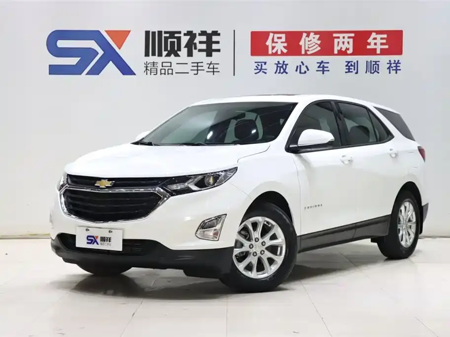 Chevrolet Equinox 535T Auto Frontier Edition China V 2019