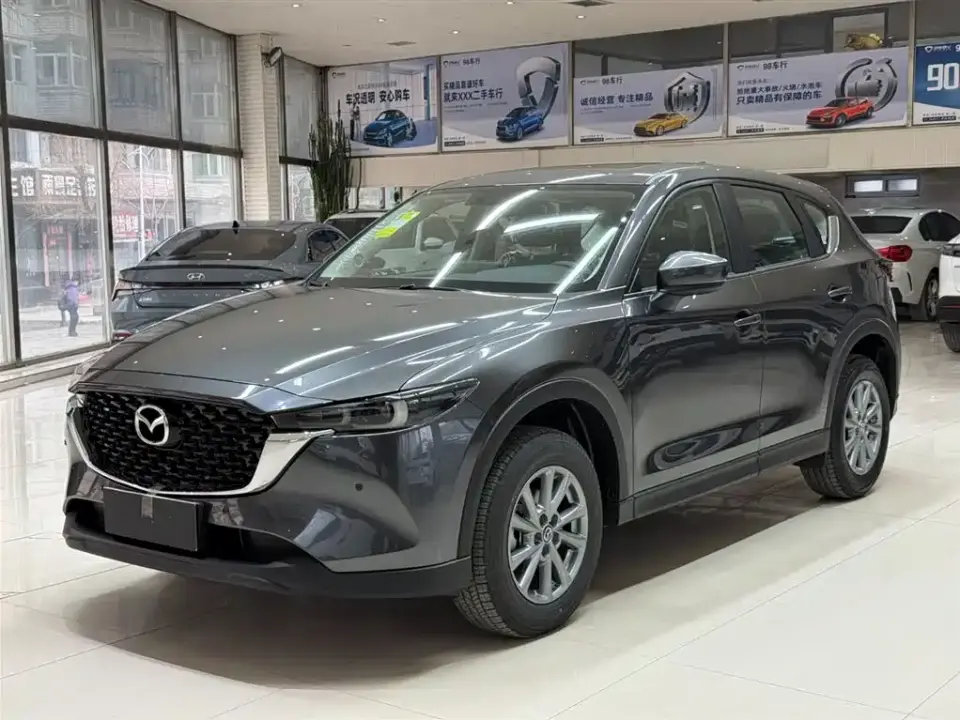 Mazda CX-5 2.0L Automatic 2WD Smart Style 2026