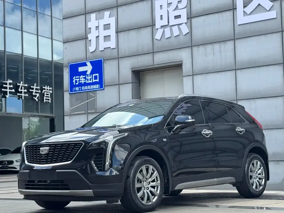 Cadillac XT4 28T FWD Leading Edition 2019