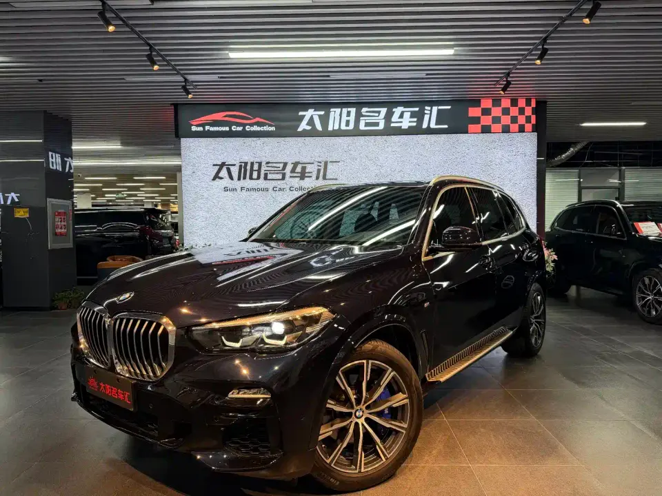 BMW X5 (Import) xDrive30i M Sport Package 2020