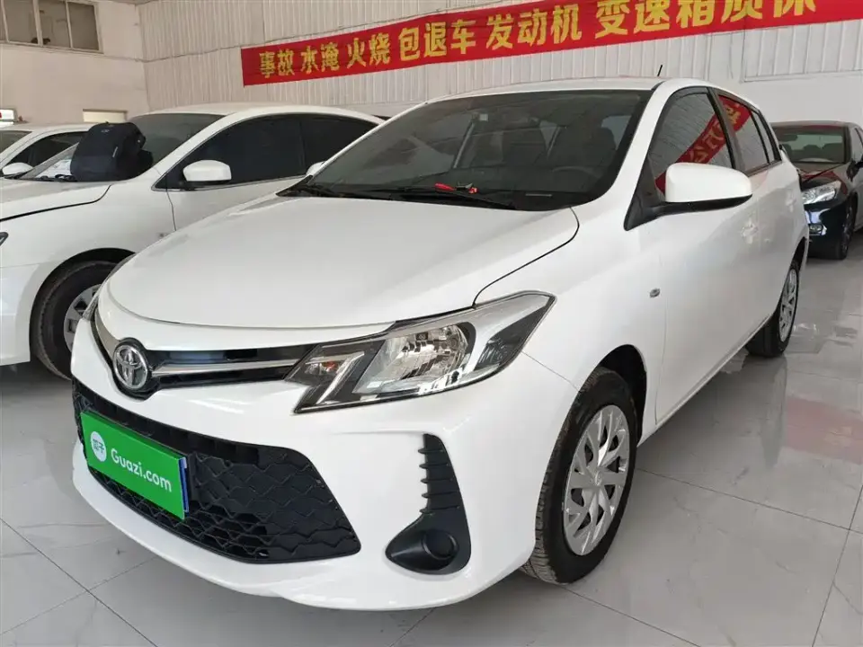Toyota Vios FS 1.5L CVT Fengchi Edition 2023