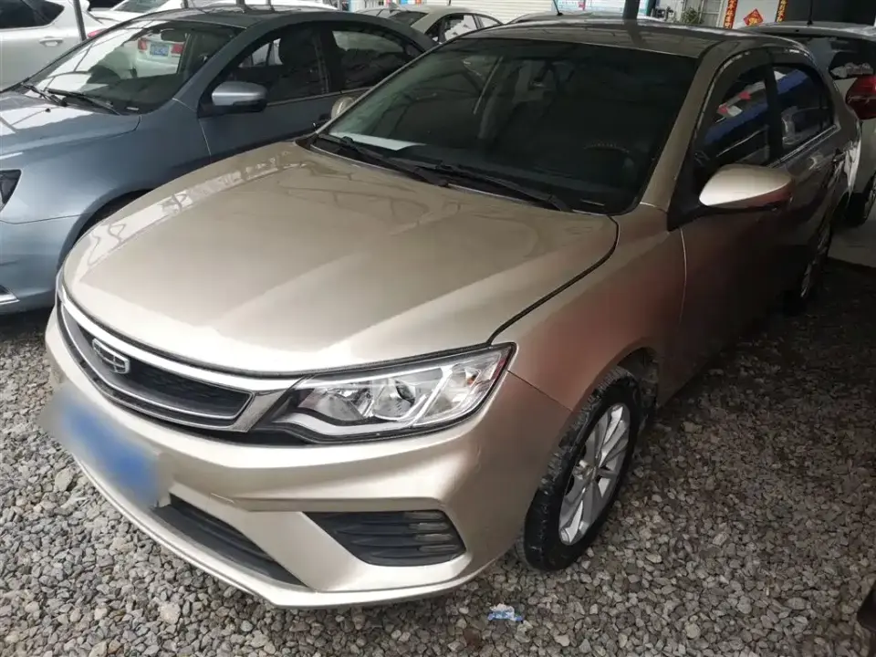 Geely Vision Facelift 1.5L Manual Asian Games Edition 2020