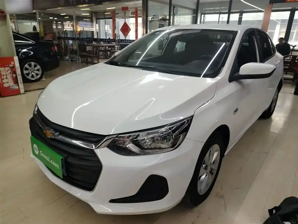 Chevrolet Cavalier 325T Auto Delight Edition 2022