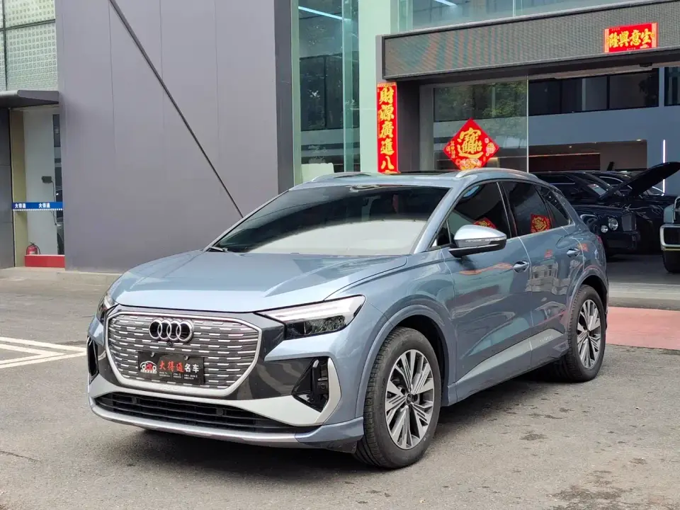 Audi Q4 e-tron 40 e-tron Pioneer Edition 2025