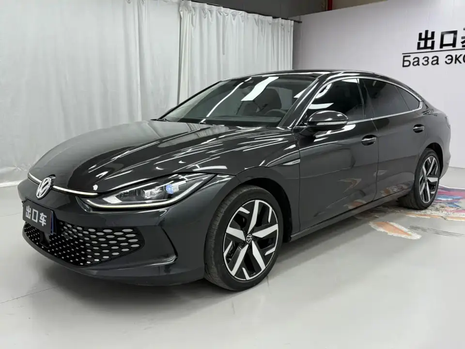 Volkswagen Lamando Lamando L 280TSI DSG Cool Edition 2022