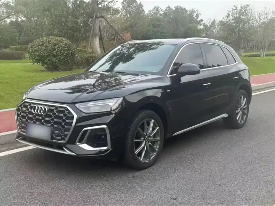 Audi Q5L 40T Luxury Dynamic 2021