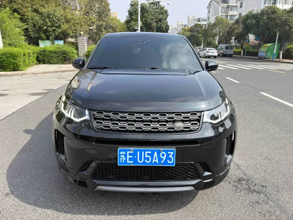 Land Rover Discovery Sport 249PS R-Dynamic Performance 2020