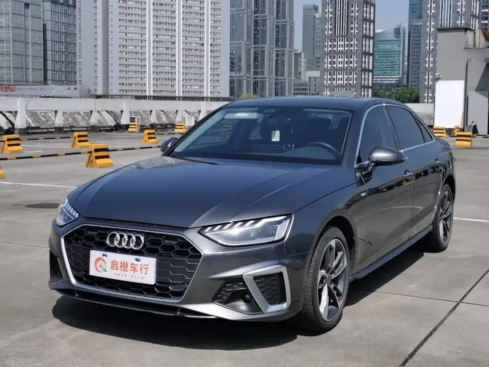 Audi A4L 40 TFSI Fashion Dynamic 2023